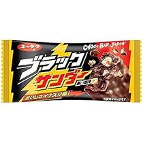ブラックサンダー120個まとめ売り！！ ブラックサンダー ブラックサンダーシリーズ 3種120本詰め合わせ